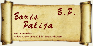 Boris Palija vizit kartica